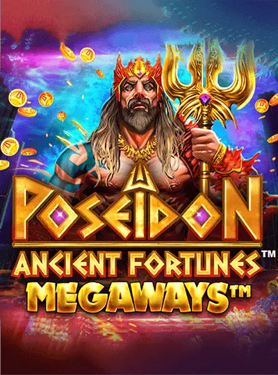 প্রাচীন ভাগ্য _ পসেইডন মেগাওয়েজ™