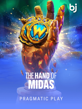 The Hand of Midaspng